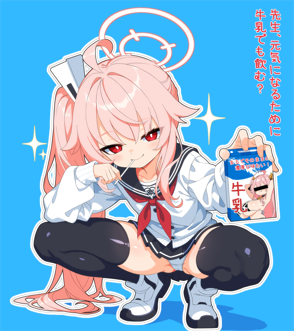 mutsuse, hanako (blue archive), natsu (blue archive), blue archive, translation request, 1girl, ahoge, bar censor, black sailor collar, black thighhighs, blush, cameltoe, cardigan, censored, censored identity, closed mouth, drinking straw, drinking straw in mouth, halo, holding, holding milk carton, long hair, long sleeves, looking at viewer, milk carton, neckerchief, panties, pantyshot, pink hair, pink halo, pleated skirt, red eyes, red neckerchief, sailor collar, school uniform, shirt, side ponytail, simple background, skirt, smile, solo, squatting, thighhighs, trinity general school logo, underwear, white cardigan