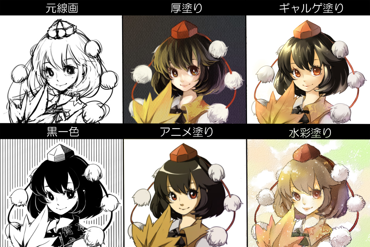 reika (artist), reika (clovia studio), shameimaru aya, touhou, bad id, bad pixiv id, 1girl, black hair, brown eyes, coloring practice, female focus, hand fan, hat, monochrome, red eyes, short hair, sketch, tokin hat