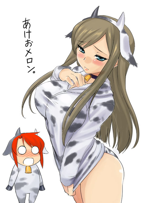 dr.p, luke fon fabre, tear grants, tales of (series), tales of the abyss, translated, 00s, 1boy, 1girl, akeome, animal print, aqua eyes, bell, blush, breasts, brown hair, collar, cow print, horns, large breasts, long hair, neck bell, new year
