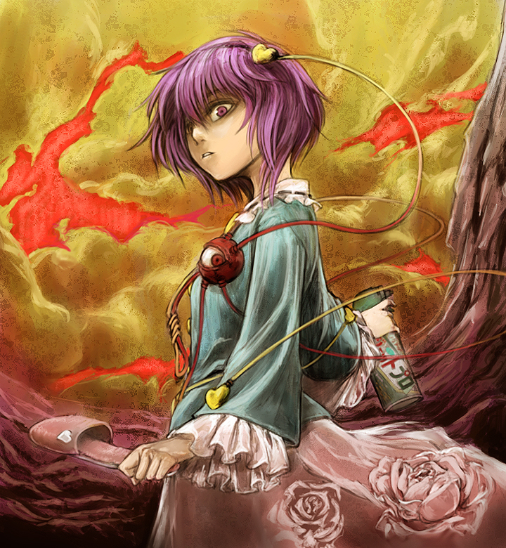 cervus, komeiji satori, touhou, bad id, bad pixiv id, 1girl, female focus, purple eyes, purple hair, slippers, solo, standing