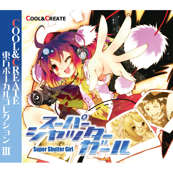 kamiya yuu, amane (singer), beat mario, shameimaru aya, cool&create, real life, touhou, 1girl, album cover, blush, camera, cover, female focus, foreshortening, headphones, looking at viewer, open mouth, real life insert, smile, solo