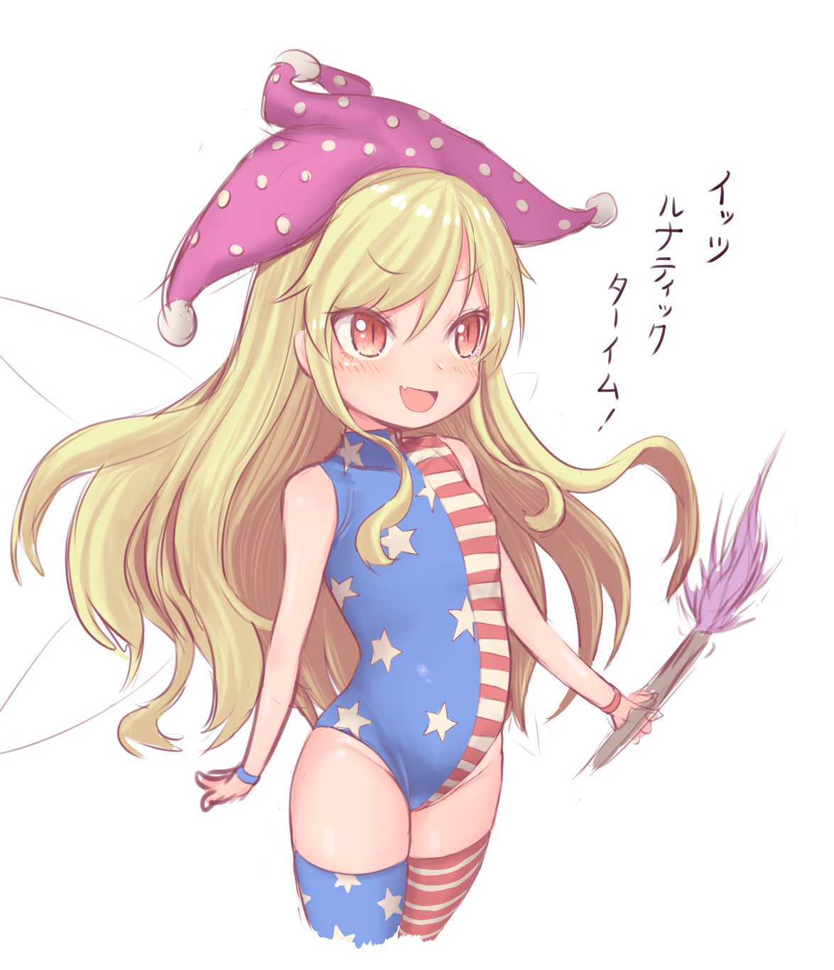 harunoha, clownpiece, touhou, commentary request, highres, translation request, 1girl, :d, adapted costume, american flag legwear, american flag leotard, blonde hair, blush, cowboy shot, fairy wings, fang, fire, flat chest, hat, holding, holding torch, jester cap, leotard, long hair, looking afar, open mouth, orange eyes, pink hat, polka dot hat, purple fire, simple background, skin fang, slit pupils, smile, solo, star (symbol), star print, striped clothes, striped thighhighs, thighhighs, torch, very long hair, white background, white wings, wings