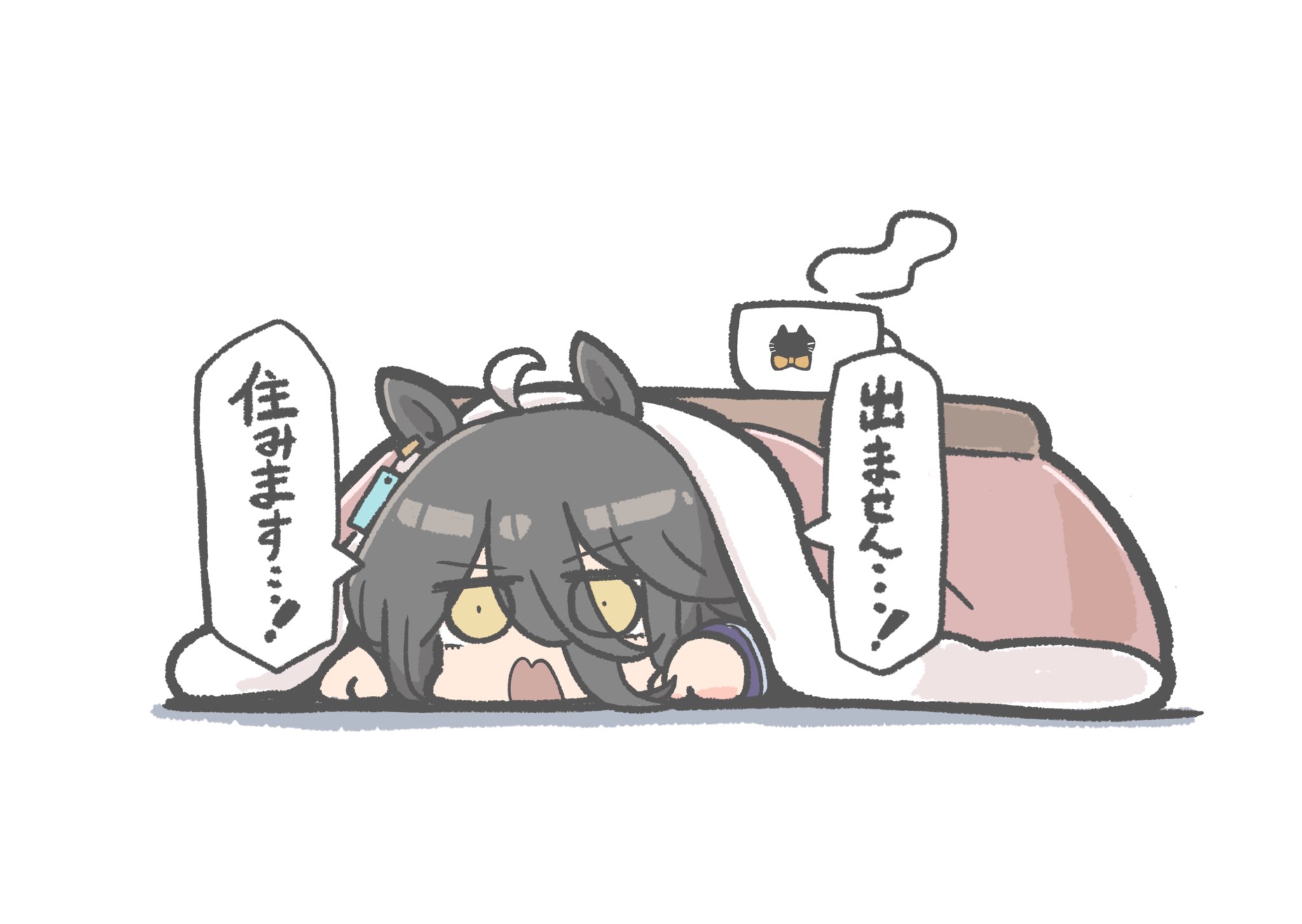 kawamochi (kawauti919), manhattan cafe (umamusume), umamusume, commentary request, highres, translated, 1girl, ahoge, animal ears, black hair, chibi, cup, eyes visible through hair, hair between eyes, horse ears, kotatsu, long sleeves, looking at viewer, multicolored hair, open mouth, purple shirt, school uniform, shadow, shirt, simple background, solo, steam, table, tracen school uniform, two-tone hair, under kotatsu, under table, v-shaped eyebrows, wavy mouth, white background, white hair, yellow eyes