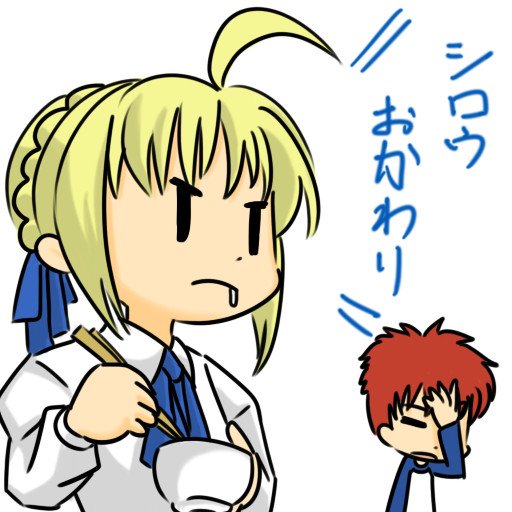 wabi (wbsk), wabi tsubaki, artoria pendragon (fate), emiya shirou, saber (fate), fate/stay night, fate (series), translated, 00s, 1boy, 1girl, ahoge, blonde hair, blouse, chopsticks, facepalm, raglan sleeves, red hair, shirt, short hair