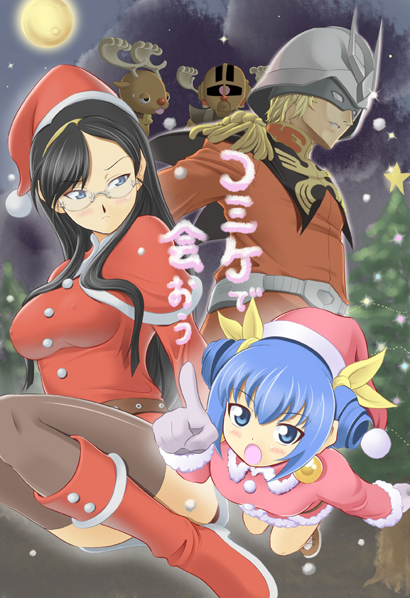 imoto katsuyuki, char aznable, imo-ne, imouto (character), zeong, gundam, mobile suit gundam, 1boy, 2girls, animal costume, black hair, blue eyes, blue hair, blush, breasts, chibi, christmas, christmas tree, full moon, glasses, hair ribbon, hairband, hat, helmet, impossible clothes, impossible shirt, index finger raised, large breasts, mecha, moon, multiple girls, night, outdoors, reindeer, reindeer costume, ribbon, robot, santa costume, santa hat, shirt, snow, thighhighs