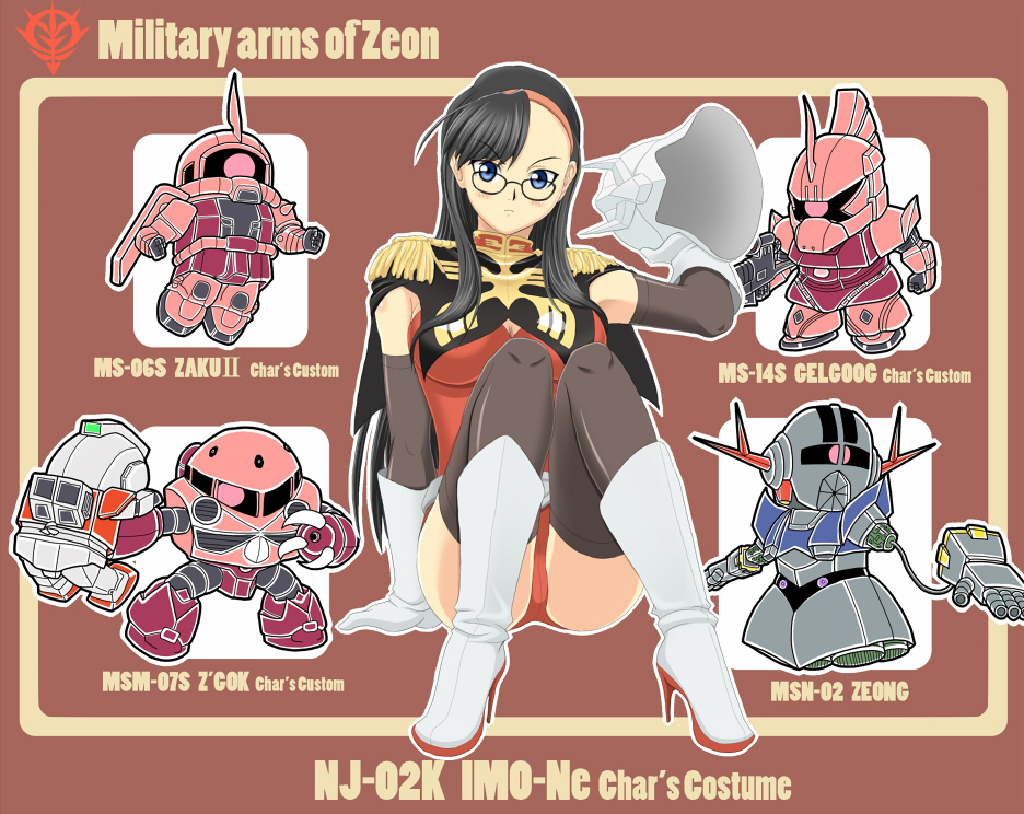 imoto katsuyuki, char aznable, gelgoog, gelgoog s char custom, gm (mobile suit), imo-ne, z'gok, z'gok char custom, zaku, zaku ii, zaku ii s char custom, zeong, gundam, mobile suit gundam, uniform, black hair, blue eyes, char aznable (cosplay), chibi, cosplay, detached sleeves, glasses, gloves, hairband, helmet, mecha, robot, thighhighs