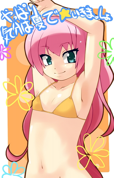 momo (fruits box), original, bad id, bad pixiv id, 1girl, armpits, arms up, bikini, bikini top only, bottomless, female focus, flat chest, green eyes, long hair, navel, pink hair, solo, swimsuit, upper body, yellow bikini