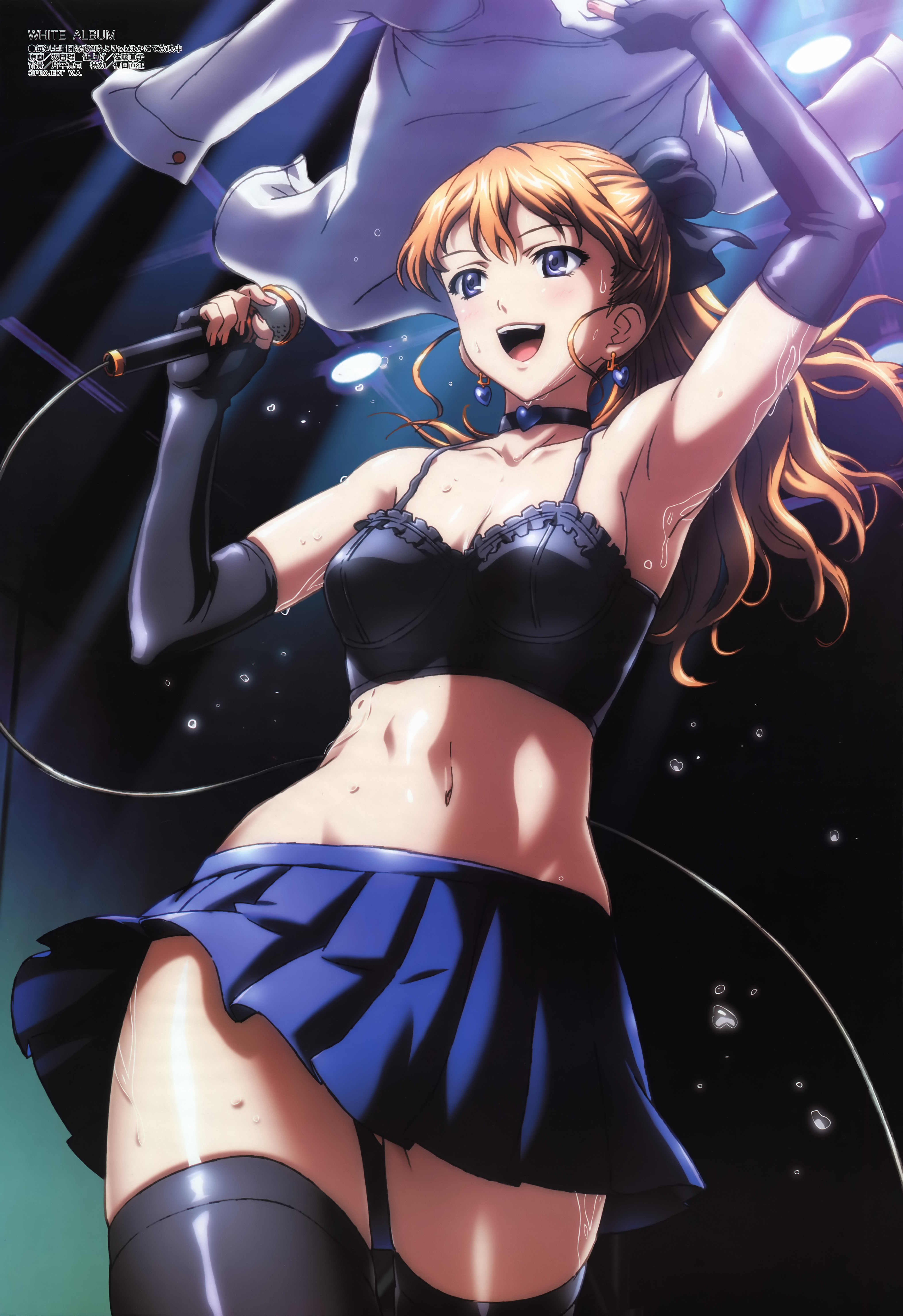 sakata osamu, ogata rina, megami magazine, white album, white album (series), lights, absurdres, highres, non-web source, official art, scan, 1girl, :d, alternate hairstyle, arm up, bare shoulders, black bra, black gloves, black thighhighs, blue eyes, blush, bow, bra, breasts, breasts apart, bustier, buttons, cable, ceiling, choker, cleavage, cowboy shot, dress shirt, earrings, elbow gloves, female focus, fingerless gloves, fingernails, floating hair, frilled bra, frills, gloves, hair bow, hair ribbon, heart, heart earrings, holding, idol, indoors, jewelry, lingerie, long fingernails, long hair, long sleeves, looking afar, medium breasts, microphone, midriff, miniskirt, music, navel, no shirt, open mouth, orange hair, pleated skirt, ponytail, ribbon, shirt, sideboob, singing, skindentation, skirt, smile, solo, stage lights, standing, sweat, thighhighs, underwear, unworn shirt, wavy hair, white shirt, wide hips, wind, wind lift, zettai ryouiki