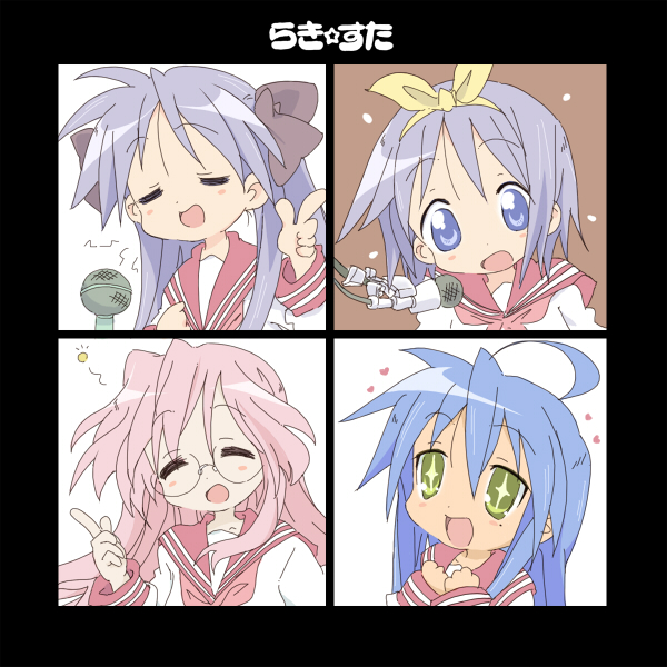 core (mayomayo), hiiragi kagami, hiiragi tsukasa, izumi konata, takara miyuki, let it be, lucky star, the beatles, bad id, bad pixiv id, derivative work, + +, 4girls, = =, ahoge, album cover redraw, closed eyes, cover, microphone, mole, mole under eye, multiple girls, parody, siblings, sisters, twins