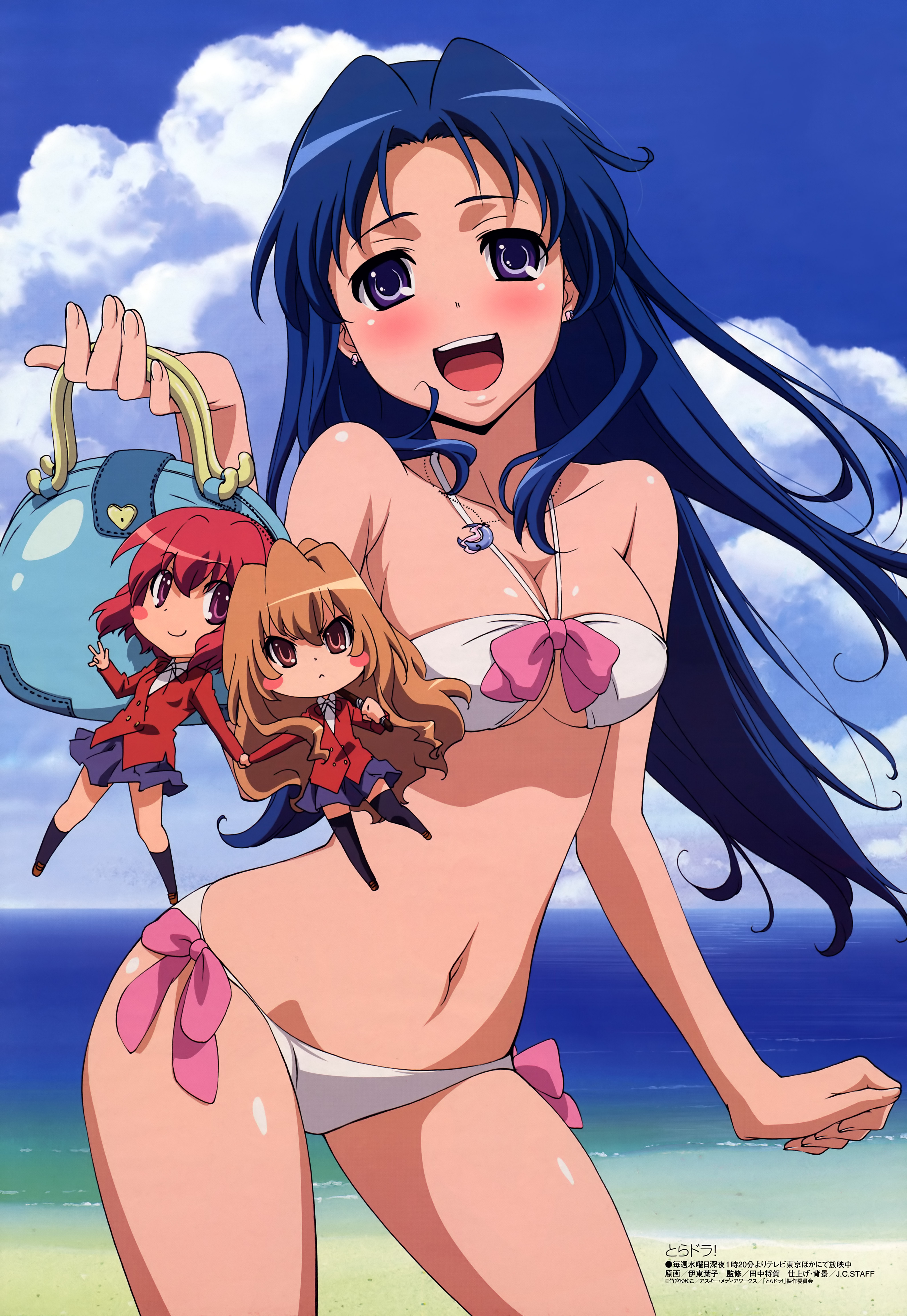 itou youko, aisaka taiga, kawashima ami, kushieda minori, megami magazine, toradora!, absurdres, highres, official art, 00s, 3girls, beach, bikini, blue eyes, blue hair, blush, breasts, brown hair, chibi, cleavage, day, hip focus, large breasts, multiple girls, navel, outdoors, purple eyes, red eyes, red hair, school uniform, socks, swimsuit, thighhighs, underboob, wide hips