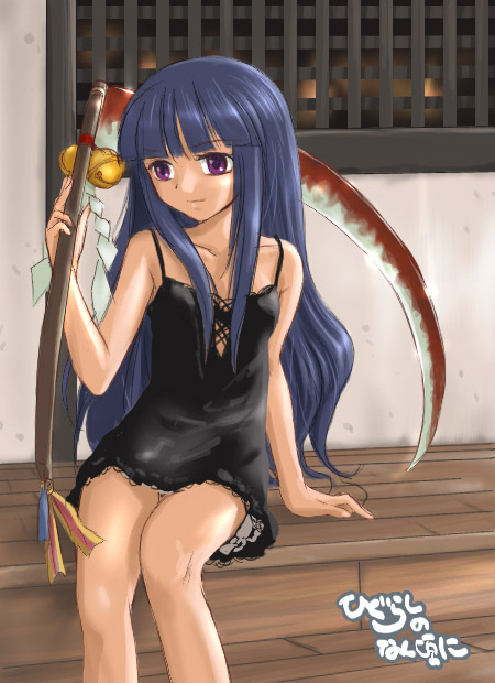 mizuki yurine, furude rika, higurashi no naku koro ni, 00s, bell, blood, blue hair, lingerie, nightgown, purple eyes, scythe, sitting, solo, underwear