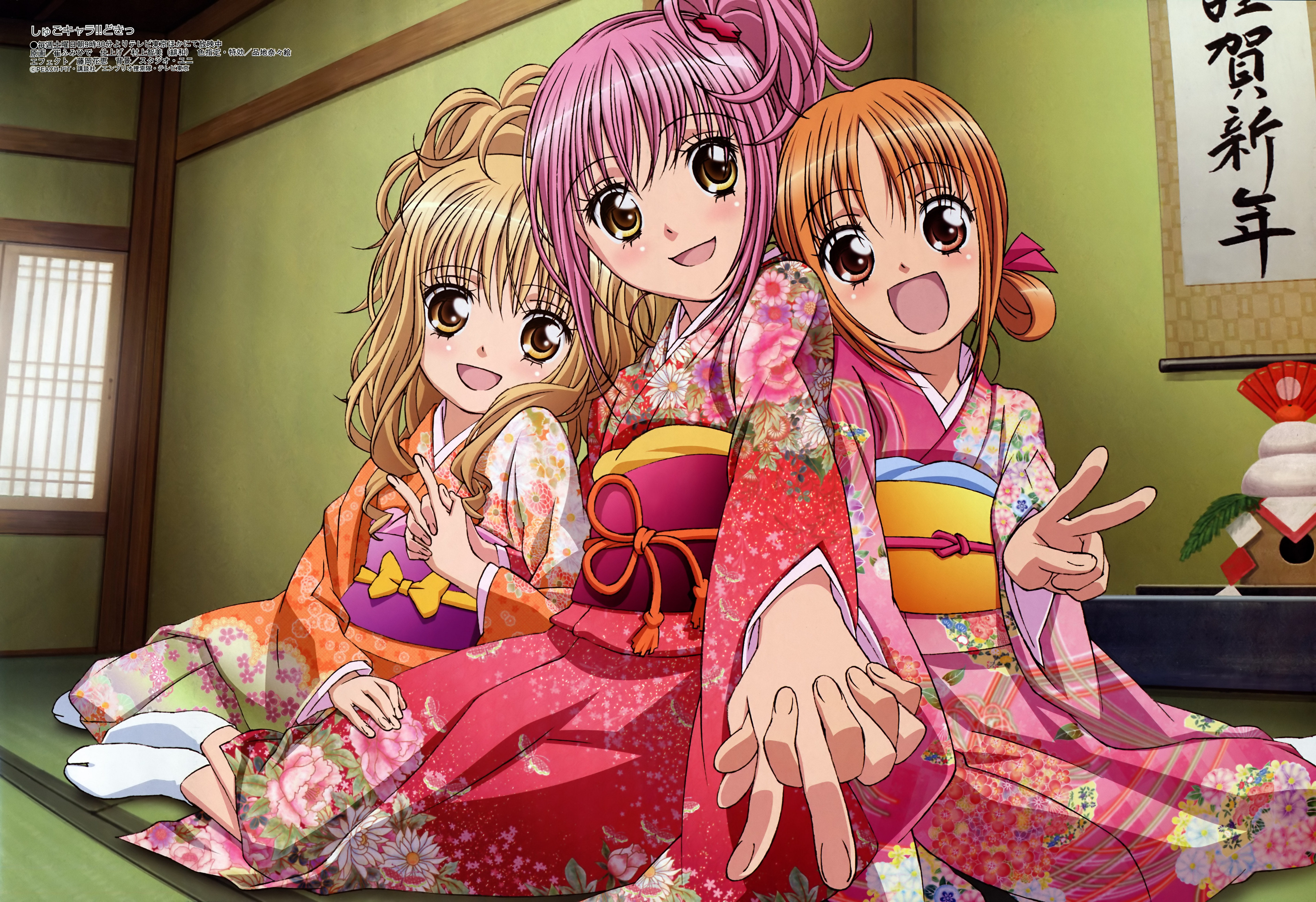 sai fumihide, hinamori amu, mashiro rima, yuiki yaya, megami magazine, shugo chara!, absurdres, highres, official art, scan, 3girls, :d, holding hands, japanese clothes, kimono, multiple girls, open mouth, smile, tabi