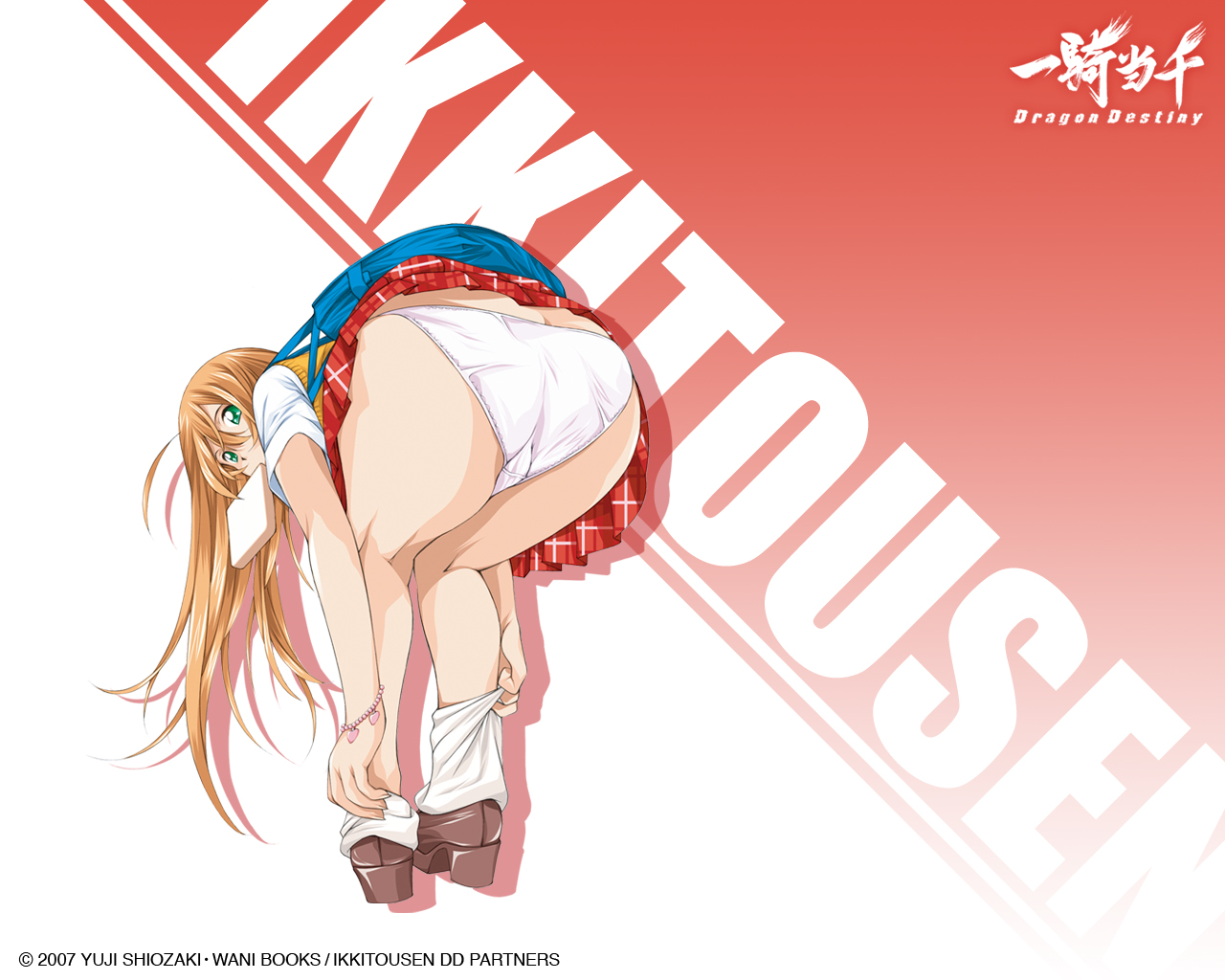shiozaki yuji, sonsaku hakufu, ikkitousen, ikkitousen dragon destiny, official art, official wallpaper, 00s, 1girl, ahoge, ass, backpack, bag, beads, bent over, bracelet, bread, bread slice, butt crack, clothes lift, female focus, food, food in mouth, from behind, high heel loafers, high heels, jewelry, kneepits, legs, loafers, long hair, looking back, loose socks, mouth hold, orange hair, panties, plaid clothes, plaid skirt, pleated skirt, red skirt, school uniform, shadow, shoes, skirt, skirt lift, socks, solo, sweater vest, toast, toast in mouth, underwear, upskirt, vest, white panties, white socks