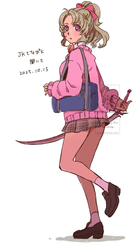 pacpac hohho, tina branford, final fantasy, final fantasy vi, 1girl, bag, blue bag, bow, bowtie, breasts, brown shoes, cardigan, collared shirt, dated, dissidia duellum final fantasy, full body, green hair, hair bow, hair ornament, holding, holding sword, holding weapon, loafers, long hair, medium breasts, miniskirt, official alternate costume, parted bangs, parted lips, pink bow, pink cardigan, plaid clothes, plaid skirt, pleated skirt, ponytail, purple eyes, shirt, shoes, shoulder bag, skirt, socks, solo, sword, weapon, white background, white socks, x hair ornament