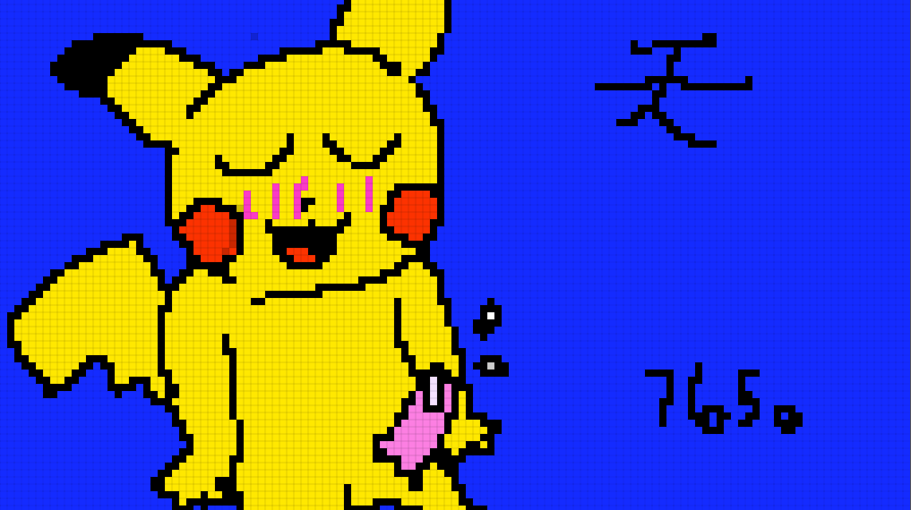 Rule34 – If it exists, there is porn of it / pikachu / 195074