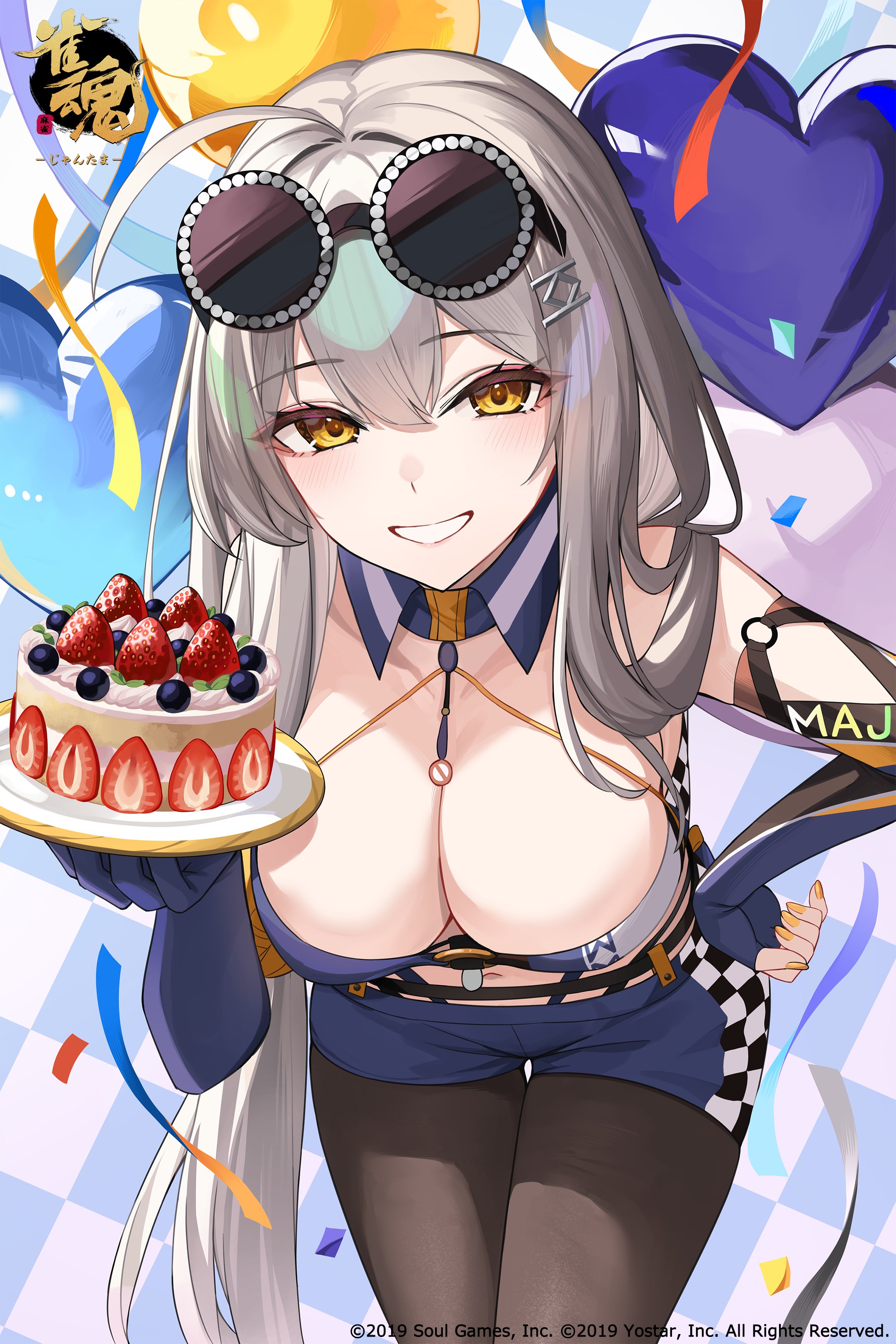 takehana note, kitami sawako, mahjong soul, absurdres, highres, official art, second-party source, 1girl, ahoge, asymmetrical gloves, balloon, birthday cake, black pantyhose, blue gloves, breasts, cake, cleavage, elbow gloves, eyewear on head, fingerless gloves, food, gloves, grey hair, heart balloon, large breasts, leaning forward, long hair, looking at viewer, mismatched gloves, navel, pantyhose, race queen, round eyewear, shorts, smile, sunglasses, yellow eyes, yellow nails