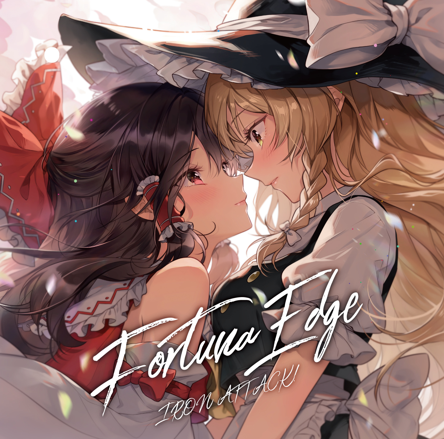 yukiko (tesseract), hakurei reimu, kirisame marisa, iron attack!, touhou, commentary request, highres, second-party source, 2girls, album cover, album name, apron, ascot, back bow, black hat, black skirt, black vest, blonde hair, blush, bow, braid, brown hair, closed mouth, cover, detached sleeves, eye contact, frilled bow, frilled hair tubes, frills, hair bow, hair tubes, hat, hat bow, long hair, looking at another, multiple girls, puffy short sleeves, puffy sleeves, red bow, red eyes, shirt, short sleeves, side braid, single braid, skirt, smile, very long hair, vest, white apron, white bow, white shirt, witch hat, yellow ascot, yellow eyes, yuri