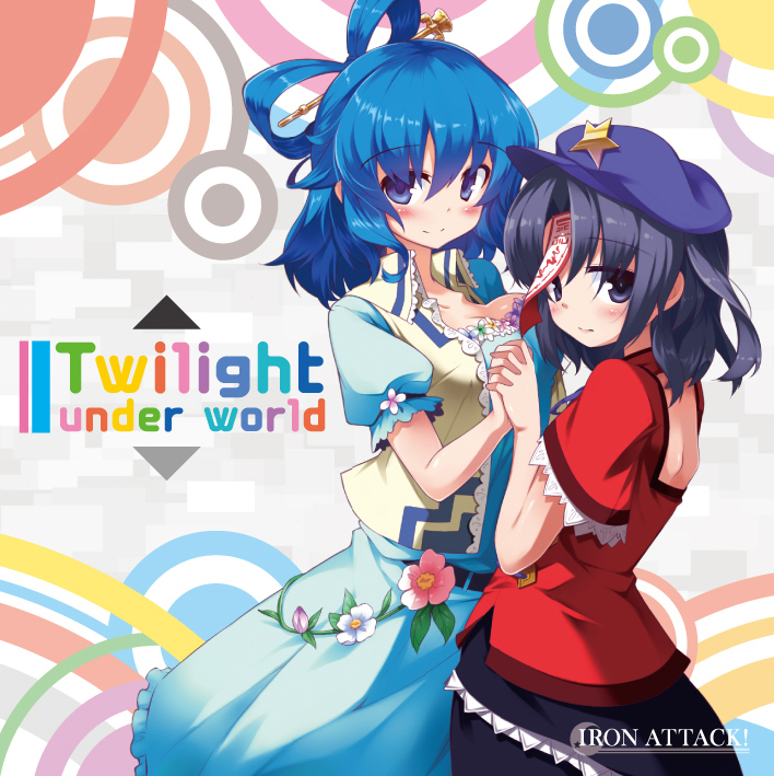 rondo umigame, kaku seiga, miyako yoshika, iron attack!, touhou, commentary request, flower request, second-party source, 2girls, album cover, album name, black skirt, blue dress, blue eyes, blue hair, blush, breasts, circle name, cleavage, closed mouth, cover, dress, english text, flower, hair ornament, hair rings, hair stick, hat, hat ornament, holding hands, interlocked fingers, large breasts, looking at viewer, multiple girls, open clothes, open vest, pink flower, puffy short sleeves, puffy sleeves, purple eyes, purple hair, purple hat, red shirt, shirt, short sleeves, skirt, smile, star (symbol), star hat ornament, vest, white vest, yuri