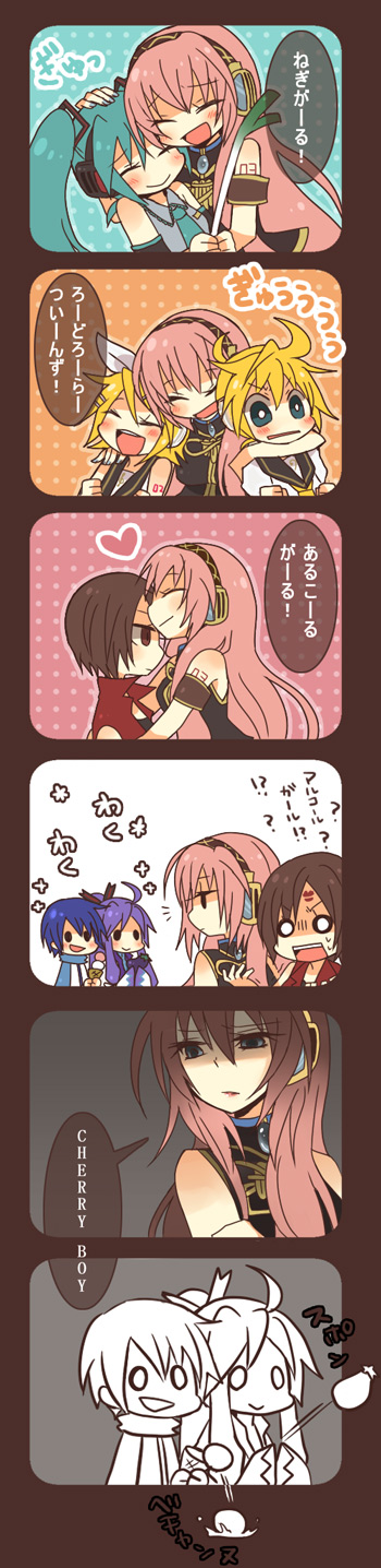 akebi (kakororo), hatsune miku, kagamine len, kagamine rin, kaito (vocaloid), kamui gakupo, megurine luka, meiko (vocaloid), vocaloid, highres, long image, tall image, translated, 3boys, 4girls, aqua eyes, aqua hair, blonde hair, blue hair, blush, brown hair, comic, eggplant, english text, food, headphones, hug, ice cream, kiss, lipstick, long hair, makeup, multiple boys, multiple girls, o o, pink hair, purple hair, short hair, spring onion, twintails