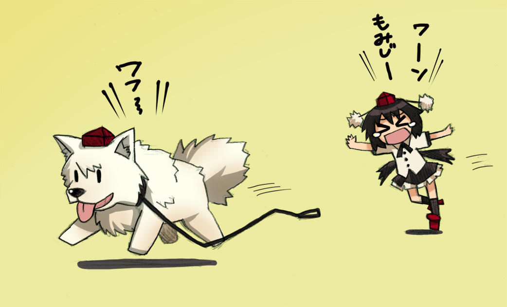 nada haruka, inubashiri momiji, inubashiri momiji (wolf), shameimaru aya, touhou, traditional media, > <, 1girl, black wings, chasing, closed eyes, dog, female focus, geta, hat, leash, pet walking, running, solo, tears, tengu-geta, tokin hat, wings, | |