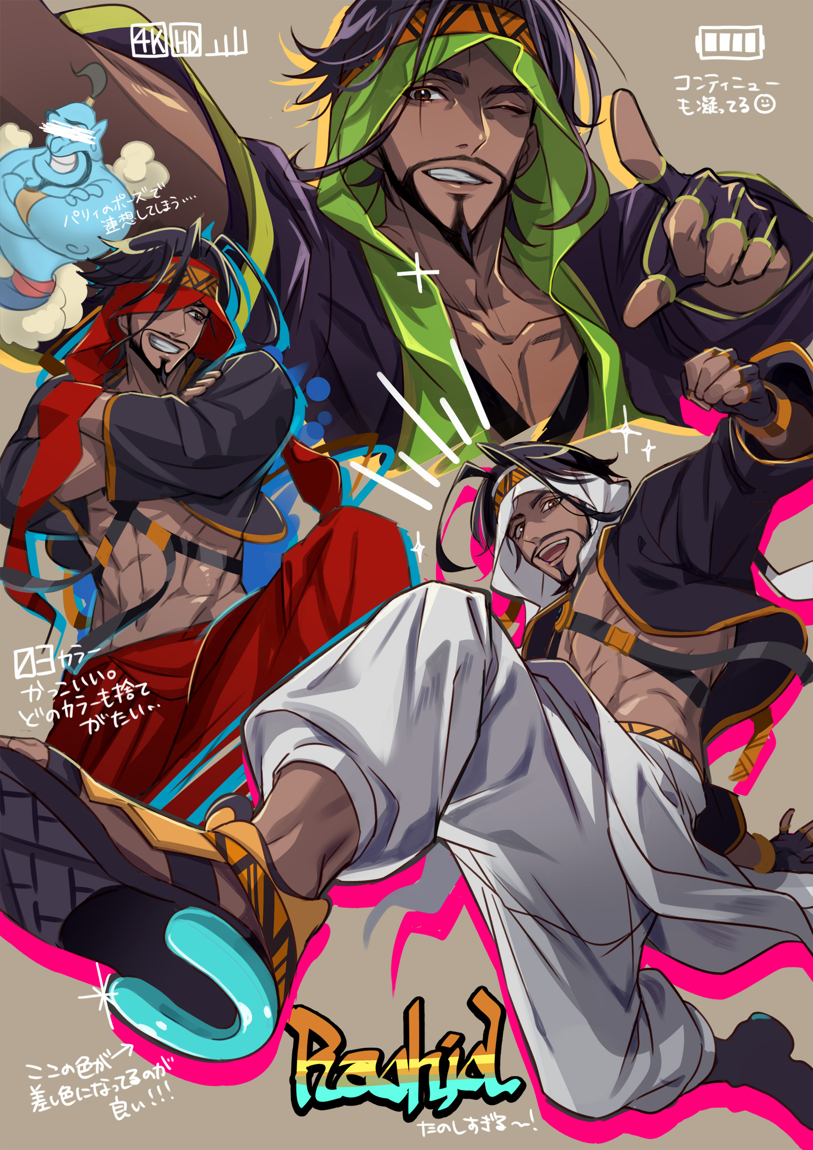 tantan notan, genie (aladdin), rashid (street fighter), aladdin (movie), street fighter, street fighter 6, highres, translation request, 1boy, black shirt, censored, censored identity, character name, collarbone, facial hair, fingerless gloves, gloves, goatee, grey background, grin, keffiyeh, male focus, multiple views, mustache, one eye closed, pants, pectoral cleavage, pectorals, shirt, shoes, smile, sneakers, white pants