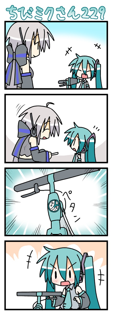 minami (colorful palette), chibi miku, hatsune miku, yowane haku, vocaloid, vehicle, long image, tall image, 4koma, blush, chibi, comic, kick scooter, motor vehicle, scooter, silent comic, smile, spring onion, twintails, | |