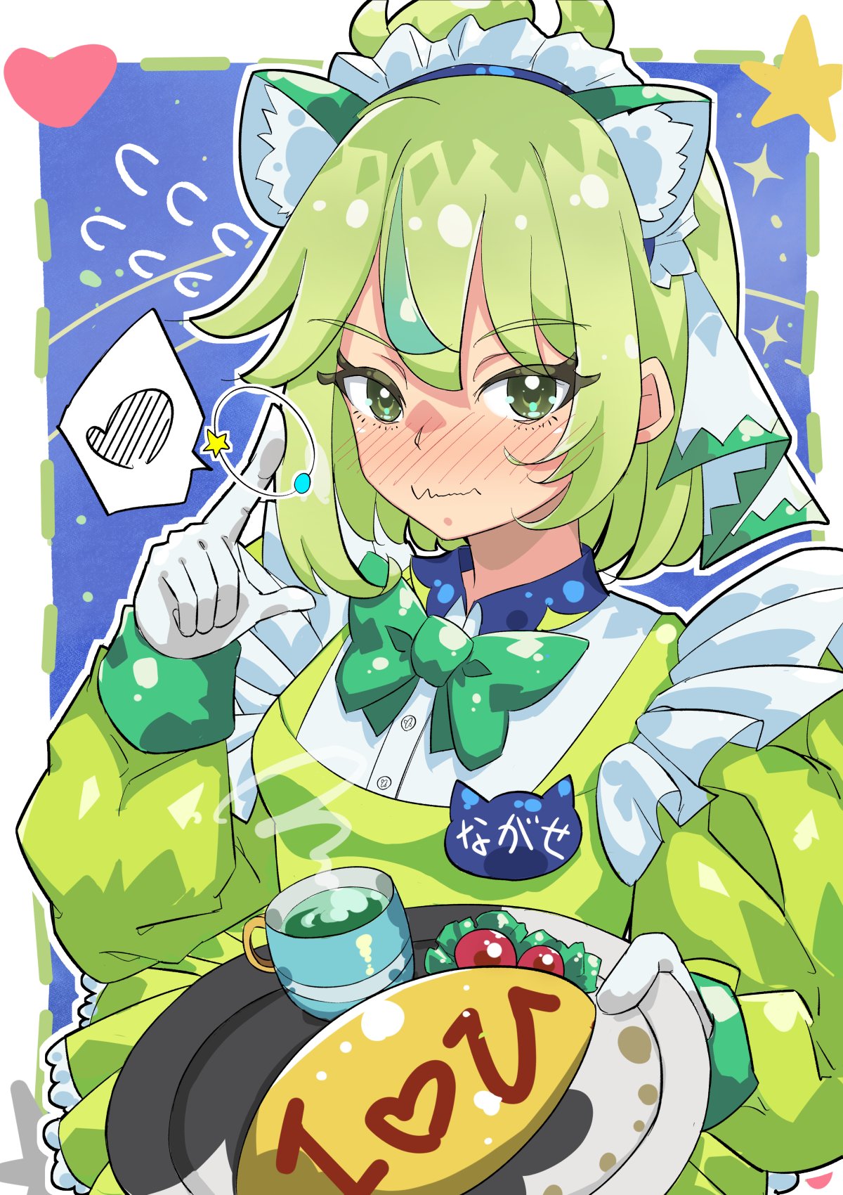 ichijou nagase, princession orchestra, highres, 1girl, alternate costume, animal ears, blush, bow, cat ears, closed mouth, enmaided, food, green bow, green eyes, green hair, heart, holding, holding plate, ketchup, maid, name tag, omelet, omurice, plate, short hair, solo, spoken heart, tukikagemiru