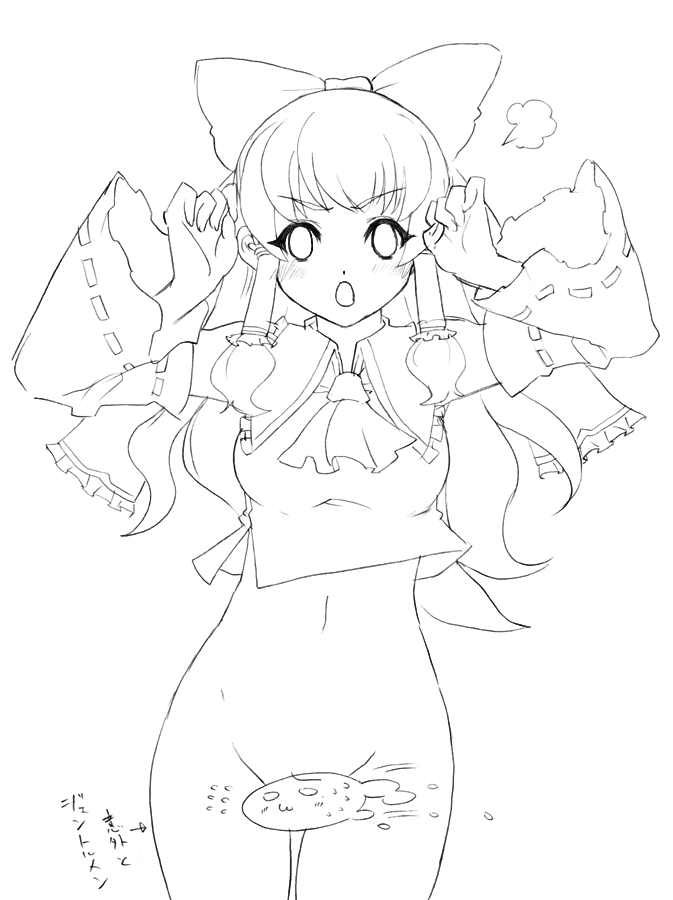 tsuutenkaaku, hakurei reimu, touhou, translation request, 1girl, aged up, blush, bottomless, caramelldansen, censored, crop top, detached sleeves, female focus, greyscale, long hair, monochrome, no panties, novelty censor, slime (creature), solo, thigh gap, thighs, white background