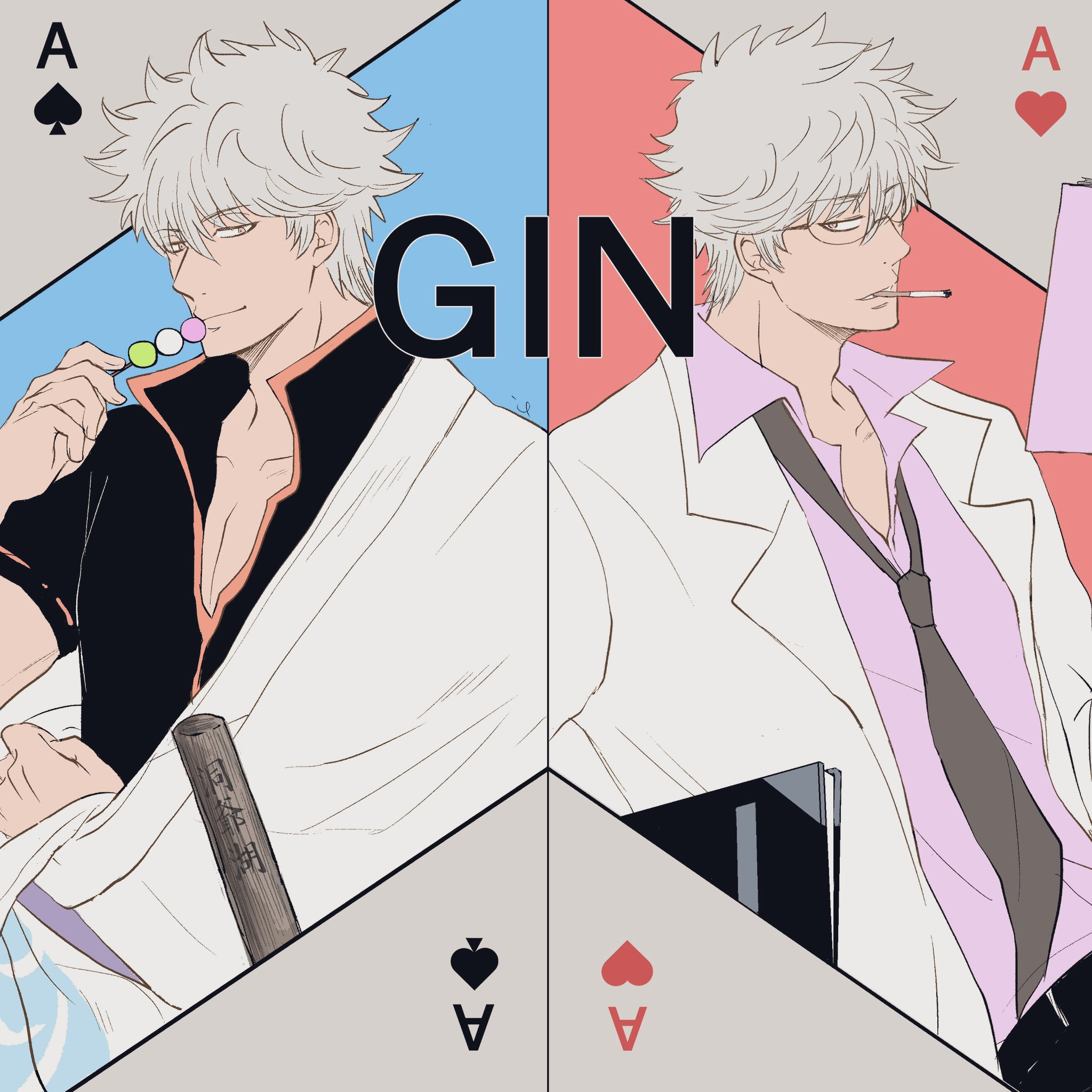 sakata gintoki, gintama, commentary, highres, symbol-only commentary, 1boy, ace (playing card), belt, black pants, black shirt, bokken, book, card, card (medium), cigarette, closed mouth, coat, collarbone, collared shirt, dango, dual persona, food, glasses, grey hair, grey necktie, hadanugi dousa, hair between eyes, heart, holding, holding food, japanese clothes, kimono, lab coat, long sleeves, looking at viewer, male focus, messy hair, mouth hold, necktie, open clothes, open coat, open kimono, pants, pink eyes, pink shirt, playing card, popped collar, purple belt, sanshoku dango, shirt, short sleeves, smile, smoking, snowirue, sword, wagashi, weapon, white kimono, wooden sword