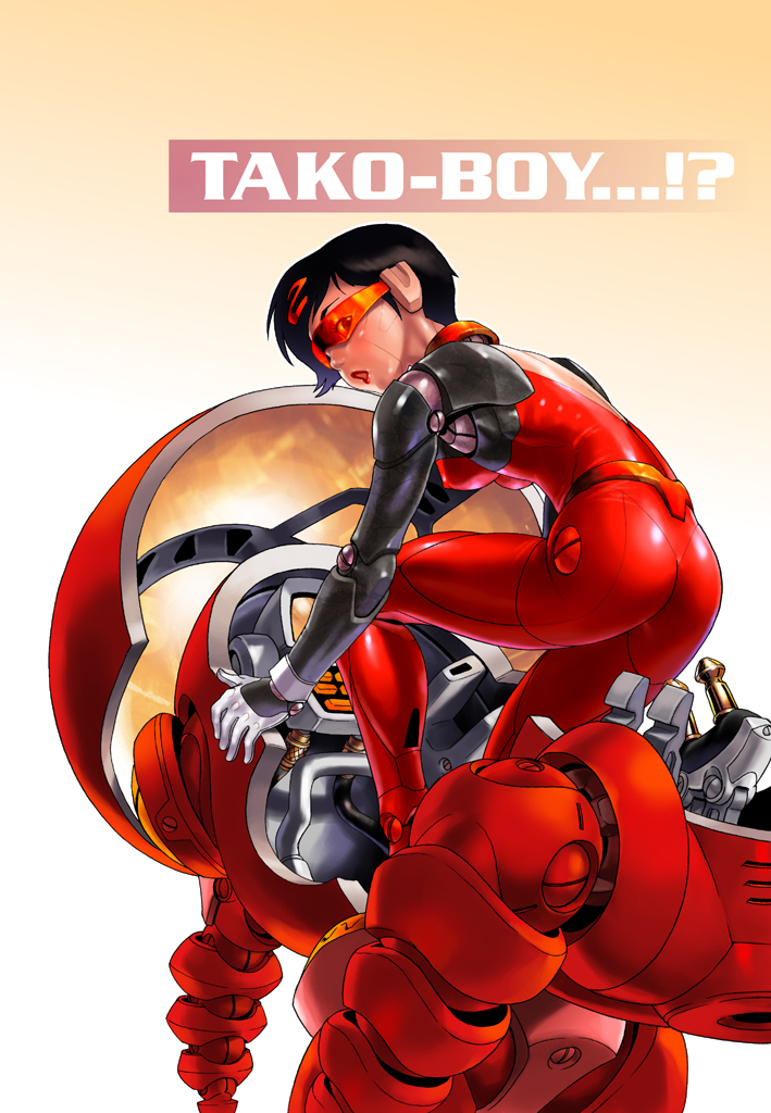 po-ju, tako-boy, original, plawres sanshirou, non-web source, 1girl, android, ass, black hair, bodysuit, breasts, character name, english text, female focus, gradient background, lips, mecha, open mouth, robot, short hair, simple background, small breasts, solo, sunglasses