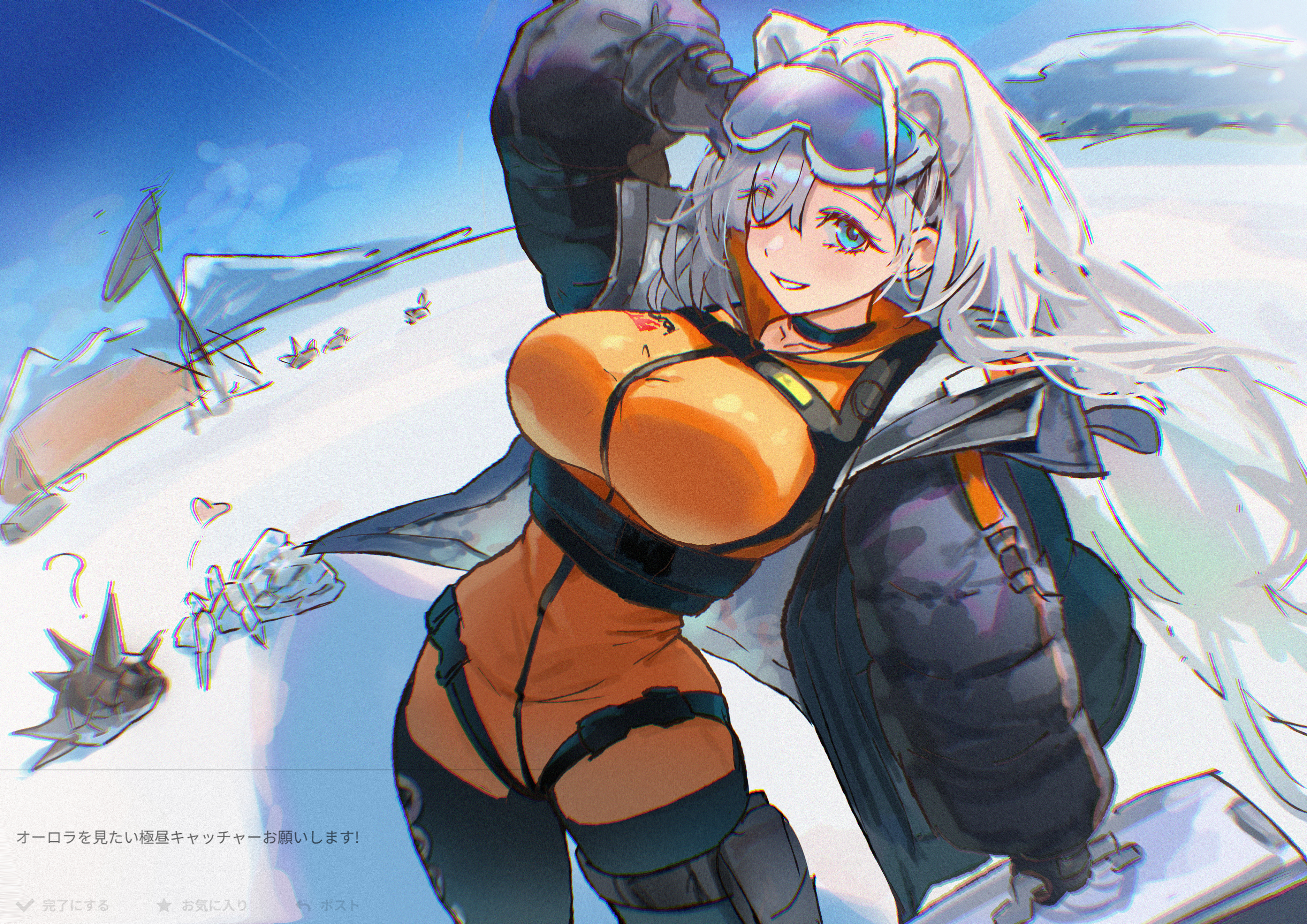 uof, aurora (arknights), aurora (polar catcher) (arknights), arknights, odaibako, absurdres, commentary request, highres, 1girl, adjusting eyewear, animal ears, arm up, bear ears, bear girl, black gloves, black jacket, blue eyes, blush, bodysuit, breasts, extra ears, gloves, goggles, goggles on head, grey hair, hair over one eye, jacket, large breasts, looking at viewer, official alternate costume, open clothes, open jacket, orange bodysuit, outdoors, request inset, smile, solo, white hair, winter clothes