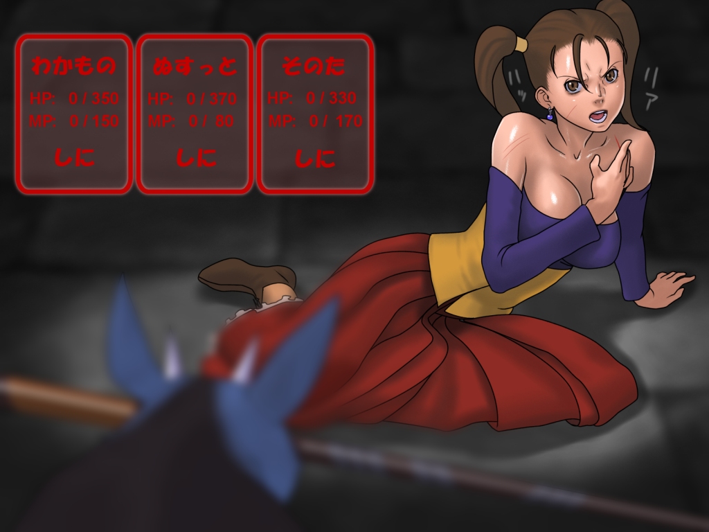 yoshino momiji, evil sir leopold, jessica albert, dragon quest, dragon quest viii, jukan a no 6, square enix, 1girl, angry, breasts, brown eyes, brown hair, cleavage, game over, imminent rape, large breasts, monster, open mouth, scar, twintails