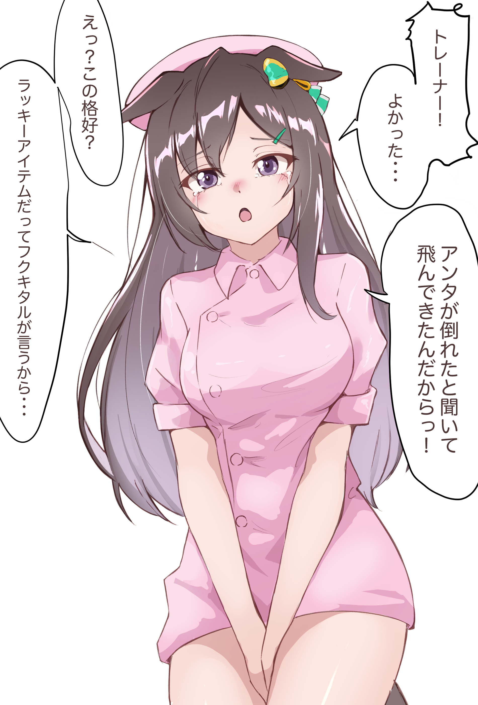 enukee, mejiro dober (umamusume), umamusume, absurdres, highres, translation request, 1girl, alternate costume, animal ears, breasts, crying, crying with eyes open, hair between eyes, hair ornament, hat, horse ears, horse girl, horse tail, looking at viewer, medium breasts, nurse, nurse cap, open mouth, solo, tail, tears, thighs, white background