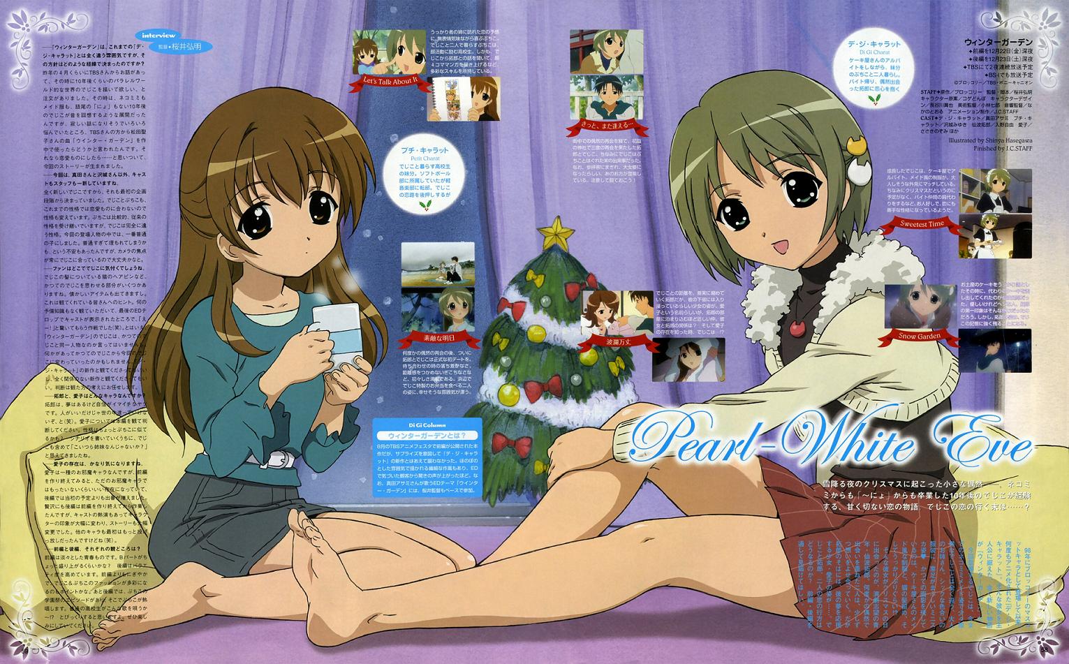 hasegawa shin'ya, dejiko, puchiko, di gi charat, winter garden, magazine scan, official art, scan, translation request, 00s, 2girls, :d, aged up, barefoot, bed, bow, brown eyes, brown hair, cat hair ornament, christmas, christmas ornaments, christmas tree, coat, crop top, cup, curtains, denim, denim skirt, drink, feet, flat chest, fur trim, green eyes, green hair, hair ornament, hairclip, holding, indoors, jewelry, leg grab, legs, long hair, looking at viewer, looking back, miniskirt, mug, multiple girls, necklace, night, night sky, open clothes, open coat, open mouth, parted bangs, pendant, pillow, pleated skirt, profile, shadow, shirt, short hair, sidelocks, sitting, skirt, sky, smile, snow, soles, star (symbol), steam, text focus, toes, tree, turtleneck, wariza, window