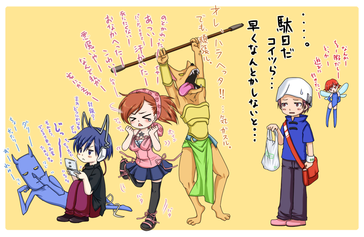 mishiyomi kazumi, kihara atsurou, pixie (megami tensei), protagonist (devil survivor), tanigawa yuzu, devil survivor (series), devil survivor 1, megami tensei, translation request, > <, 2boys, 2girls, bag, bandana, beanie, blue hair, brown hair, closed eyes, demon (megami tensei), handheld game console, hat, headphones, messenger bag, multiple boys, multiple girls, nintendo ds, orange hair, pants, short hair, shoulder bag, skirt, thighhighs