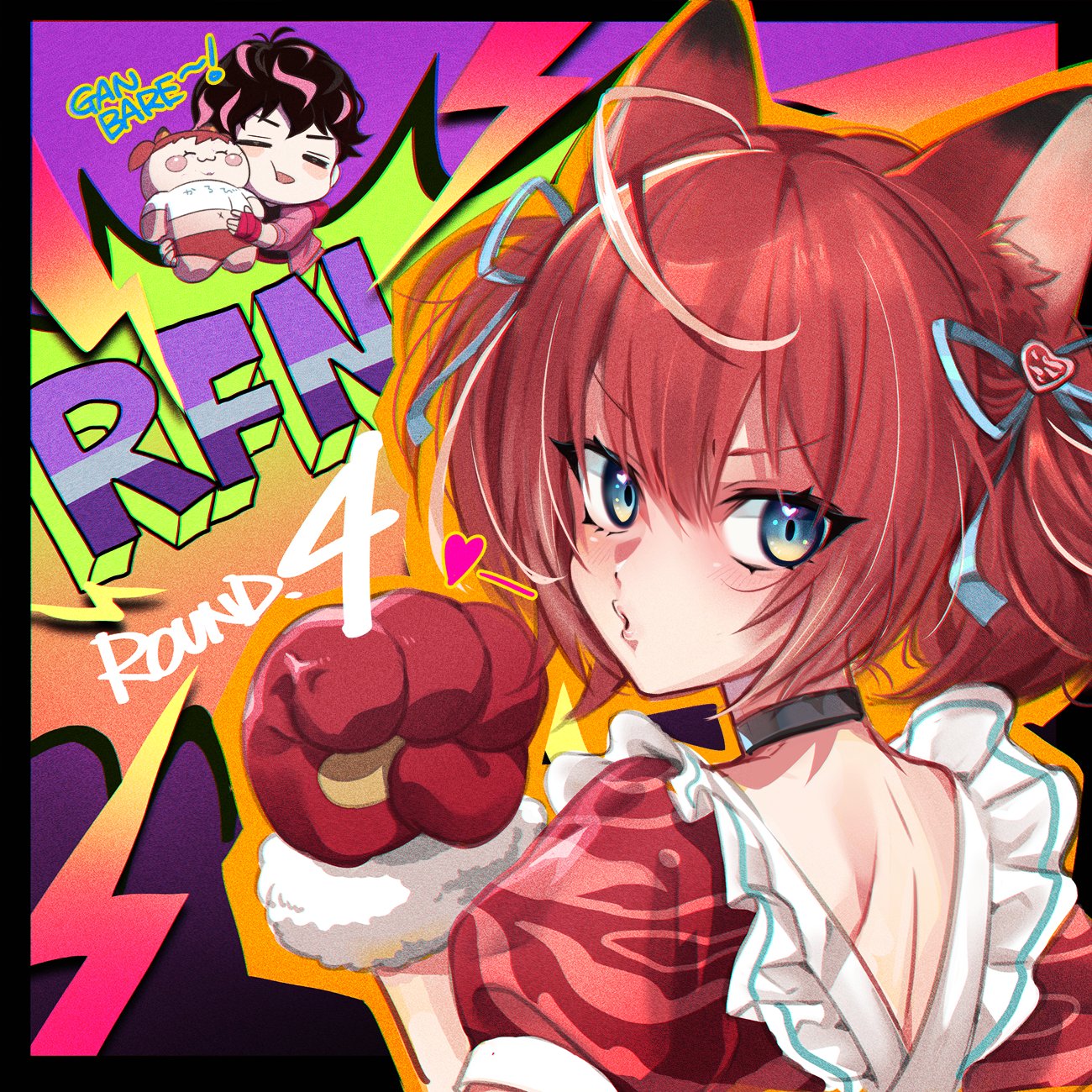 tantan notan, akami karubi, crazy raccoon, character request, commentary request, highres, 1boy, 1girl, ahoge, animal ears, animal hands, back, blue eyes, blue ribbon, blush, cat ears, cat girl, choker, clenched hand, dyed ahoge, gloves, hair between eyes, looking back, open mouth, paw gloves, ribbon, twintails, virtual youtuber, whistling