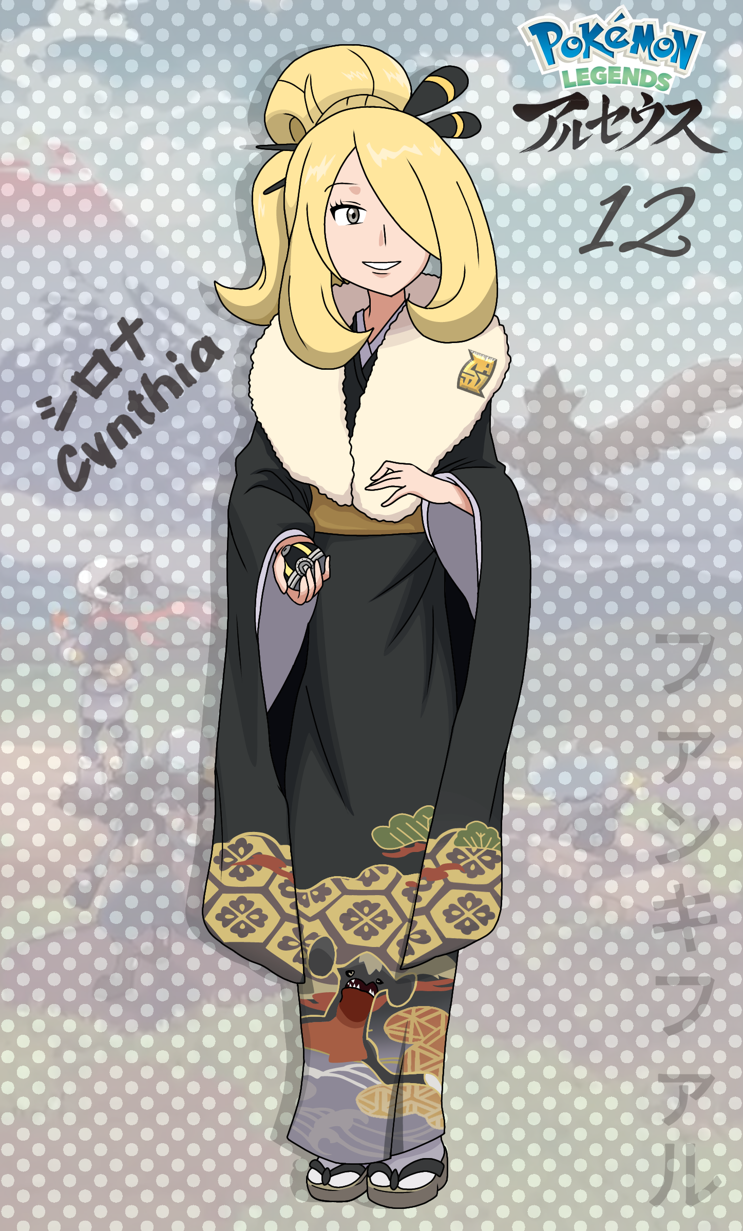fankifalu, cynthia (pokemon), garchomp, pokemon champion, nintendo, pokemon, pokemon dppt, pokemon legends: arceus, highres, 1girl, alternate costume, alternate hairstyle, black kimono, blonde hair, breasts, character name, eyelashes, female focus, full body, fur-trimmed kimono, fur trim, furisode, gen 4 pokemon, geta, grey eyes, hair bobbles, hair ornament, hair over one eye, hair stick, hands up, happy, hisuian poke ball, holding, holding poke ball, japanese clothes, japanese text, kimono, long hair, long sleeves, looking at viewer, medium breasts, neck, obi, parted lips, poke ball, print kimono, sandals, sash, sidelocks, smile, socks, standing, tabi, very long hair, white socks, wide hips, wide sleeves