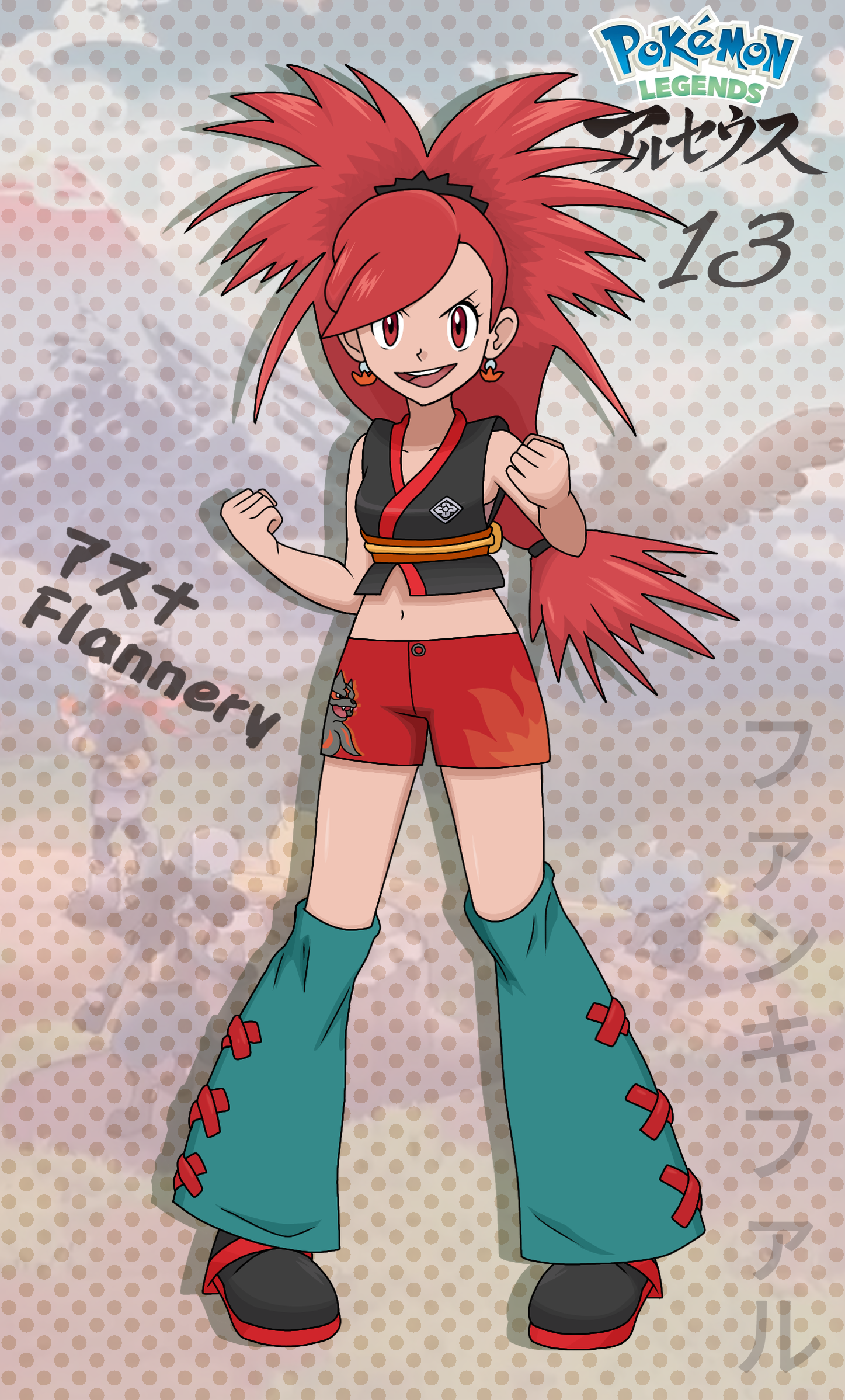 fankifalu, flannery (pokemon), hisuian arcanine, nintendo, pokemon, pokemon legends: arceus, pokemon oras, highres, 1girl, adapted costume, ahoge, alternate costume, armpit crease, bare arms, bare shoulders, bell-bottoms, big hair, breasts, character name, cleavage, clenched hands, collarbone, cropped kimono, earrings, eyelashes, facing viewer, female focus, fighting stance, full body, gym leader, hair ornament, hands up, japanese clothes, japanese text, jewelry, kimono, kneehighs, long hair, looking at viewer, low-tied long hair, matching hair/eyes, medium breasts, midriff, navel, neck, no bra, obi, open mouth, pants, pendant, pigeon-toed, print shorts, red eyes, red hair, sash, shoes, short shorts, shorts, sideboob, sleeveless, sleeveless kimono, sneakers, socks, spiked hair, standing, swept bangs, thighs, v-shaped eyebrows, very long hair