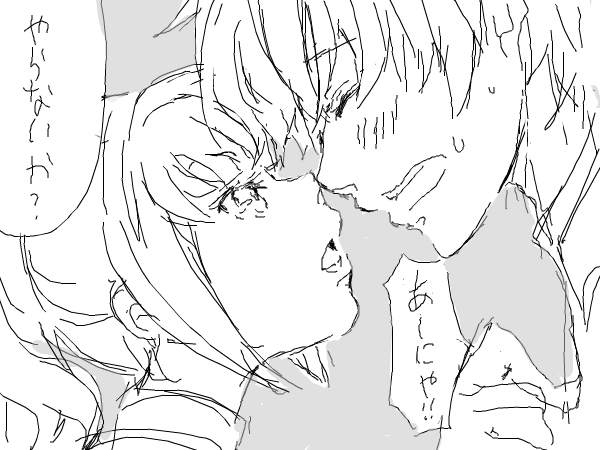 kl (dgzonbi), anya alstreim, kururugi suzaku, code geass, translated, 00s, greyscale, monochrome, sweat, yaranaika