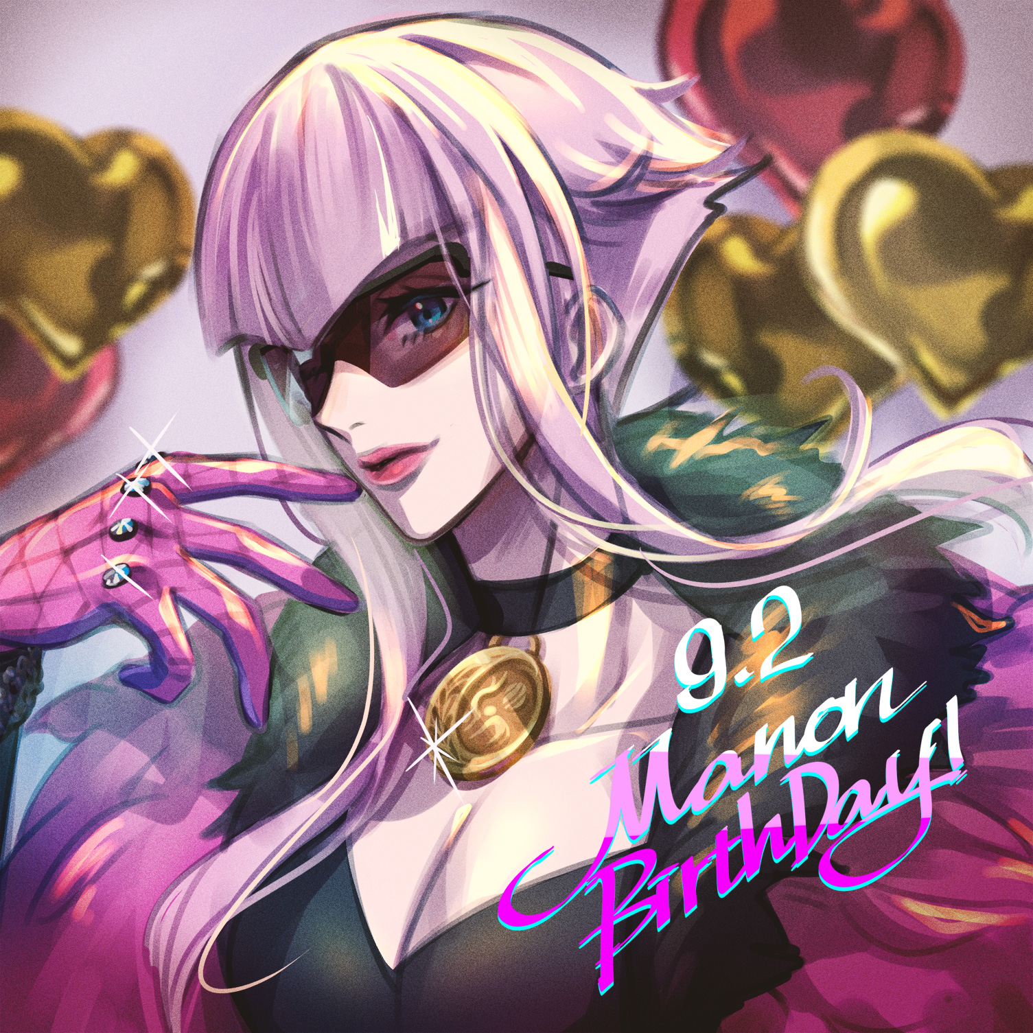 tantan notan, manon legrand, street fighter, street fighter 6, commentary request, highres, 1girl, balloon, blue eyes, breasts, choker, cleavage, closed mouth, collarbone, dress, fur-trimmed dress, fur trim, glint, gloves, happy birthday, heart balloon, pink gloves, short hair with long locks, solo, tinted eyewear