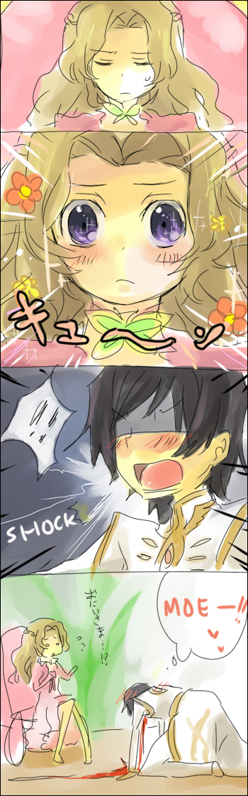 kl (dgzonbi), lelouch vi britannia, nunnally vi britannia, code geass, long image, tall image, translated, 00s, 4koma, blood, blue eyes, closed eyes, comic, moe (phrase), nosebleed
