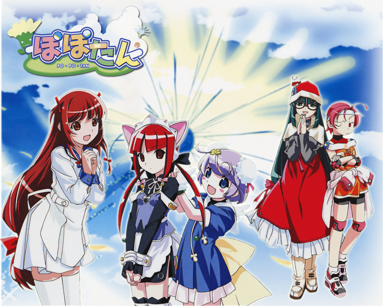 ai (popotan), konami (popotan), mai (popotan), mea (popotan), mii (popotan), unagi (popotan), popotan, light purple hair, official art, official wallpaper, 00s, 5girls, :d, ahoge, android, animal ears, antenna hair, apron, bike shorts, black hair, blue eyes, blunt bangs, blush, blush stickers, bow, breasts, bun cover, clothes around waist, cloud, copyright name, crossed arms, double bun, drawstring, elbow pads, expressionless, ferret, fingerless gloves, flat chest, glasses, gloves, hair bow, hair bun, hair ornament, hat, headband, knee pads, logo, long hair, long sleeves, looking at viewer, low-tied long hair, low twintails, maid headdress, multiple girls, one eye closed, open mouth, own hands together, parted bangs, pink hair, pleated skirt, red eyes, red hair, robot ears, shoes, short hair, short sleeves, side slit, skirt, sky, small breasts, smile, sneakers, thighhighs, turtleneck, twintails, v arms, very long hair, waist apron, wrist cuffs, zettai ryouiki