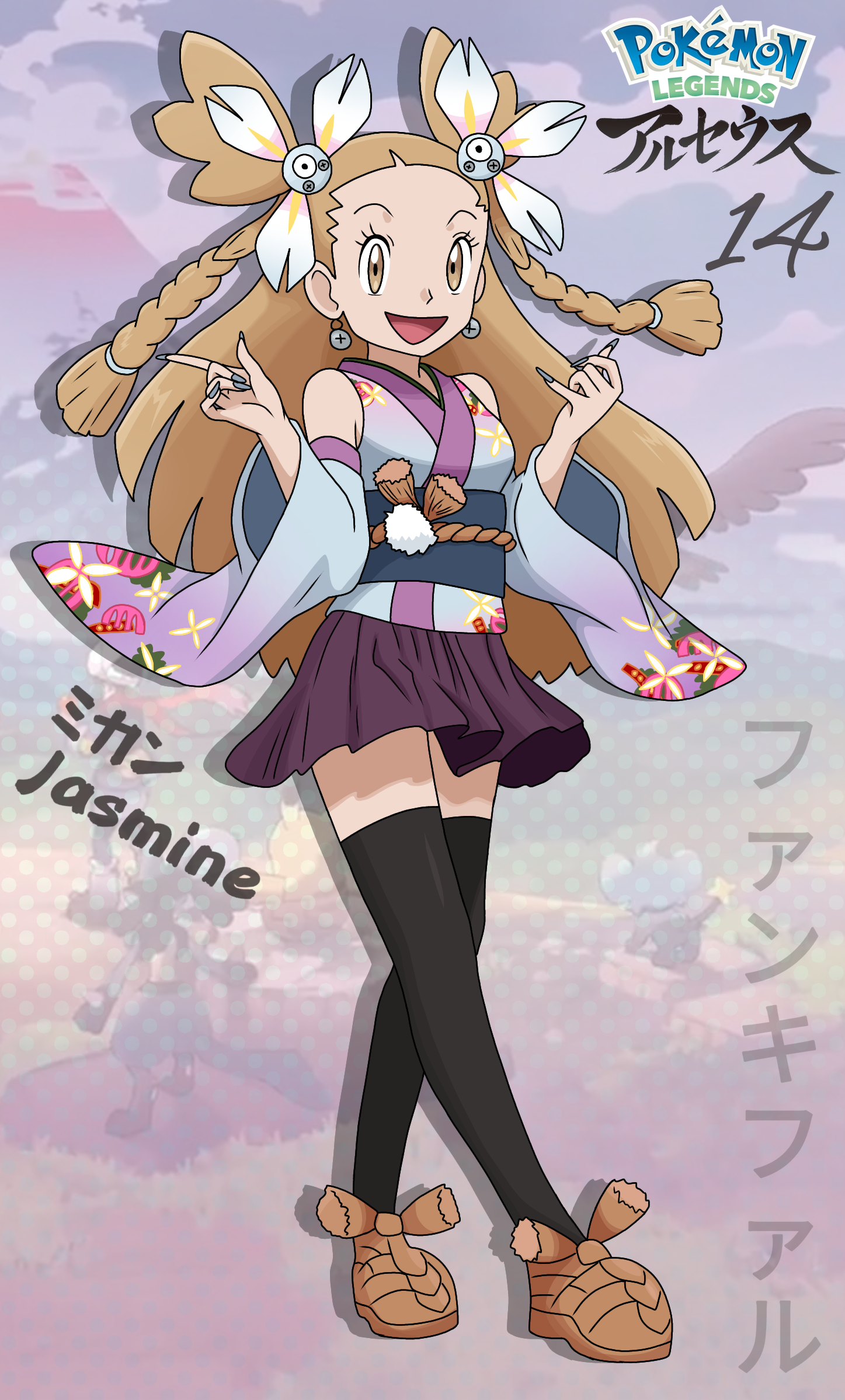 fankifalu, jasmine (pokemon), magnemite, nintendo, pokemon, pokemon hgss, pokemon legends: arceus, highres, 1girl, alternate breast size (larger), alternate costume, alternate hairstyle, armpit crease, bare shoulders, black thighhighs, braid, breasts, brown eyes, brown hair, brown sandals, character name, clenched hands, detached sleeves, earrings, eyelashes, female focus, fingernails, forehead, full body, gen 1 pokemon, gradient clothes, gradient kimono, gym leader, hair bobbles, hair ornament, happy, index finger raised, japanese clothes, japanese text, jewelry, kimono, kimono skirt, legs, long fingernails, looking at viewer, matching hair/eyes, miniskirt, obi, open mouth, print kimono, purple skirt, rope belt, sandals, sash, silver nails, skirt, sleeveless, sleeveless kimono, small breasts, standing, thighhighs, thighs, twin braids, twintails, walking, wide sleeves