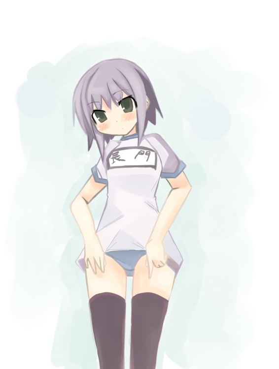 kanikama, nagato yuki, suzumiya haruhi no yuuutsu, 00s, black thighhighs, blush, buruma, gym uniform, purple hair, short hair, solo, thighhighs, zettai ryouiki