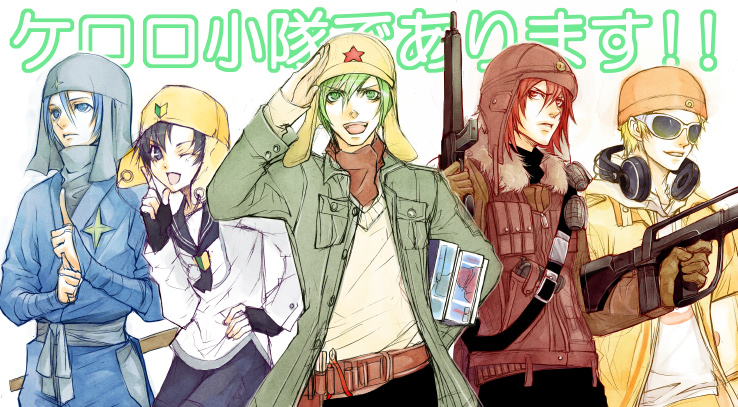 doraimango, dororo, dororo (keroro gunsou), giroro, keroro, kururu (keroro gunsou), tamama, keroro gunsou, bad id, bad pixiv id, translation request, 5boys, blonde hair, blue hair, explosive, green hair, grenade, gun, hat, headphones, headphones around neck, jacket, male focus, multiple boys, ninja, personification, red hair, vest, weapon