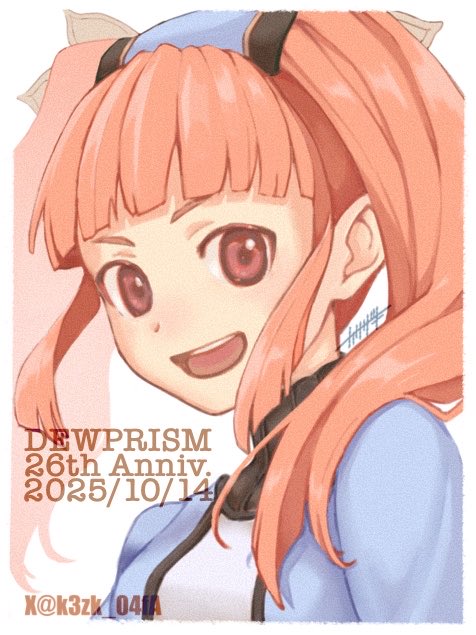 kasazaki (kssg 111), mint (dewprism), dewprism, 1girl, :d, anniversary, blunt bangs, border, copyright name, dated, floating hair, long hair, looking at viewer, open mouth, pink eyes, pink hair, portrait, sidelocks, signature, smile, teeth, twintails, twitter username, upper teeth only, white border