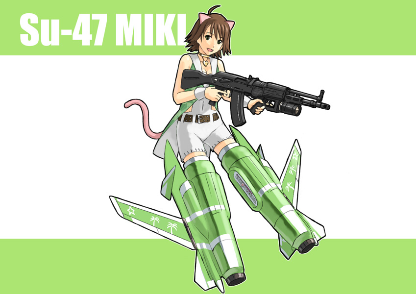 ganzyu i, awakened miki, hoshii miki, su-47 berkut, ace combat, idolmaster, idolmaster (classic), idolmaster 1, strike witches, world witches series, bad id, bad pixiv id, 1girl, ahoge, aircraft, airplane, ak-100+, ak-107, animal ears, assault rifle, belt, choker, cool & sexy (idolmaster), crossover, female focus, full body, gun, kalashnikov, kalashnikov rifle, mecha musume, parody, rifle, solo, striker unit, tail, weapon