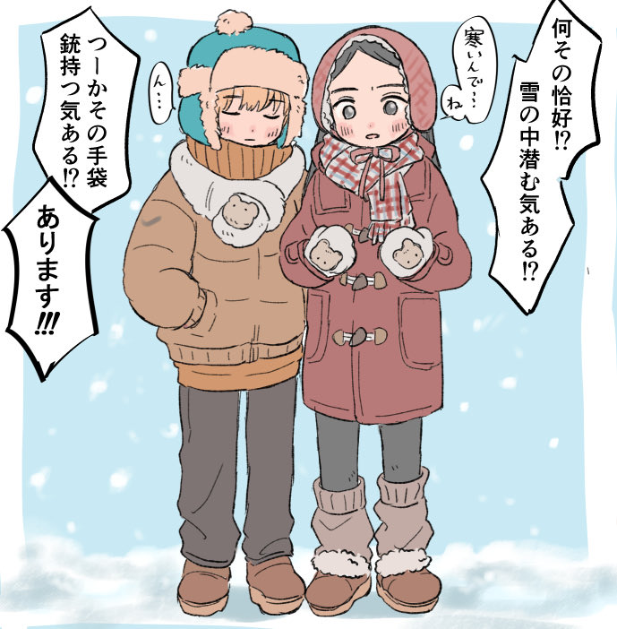 fukagawa mahiro, sugimoto chisato, baby walkure, commentary request, 2girls, black eyes, black hair, black pants, blonde hair, blue hat, blush, breasts, brown jacket, brown leg warmers, closed eyes, coat, hat, jacket, leg warmers, mittens, multiple girls, neppatsu (swdha3006), open mouth, pants, red coat, snow, standing, white mittens, winter clothes