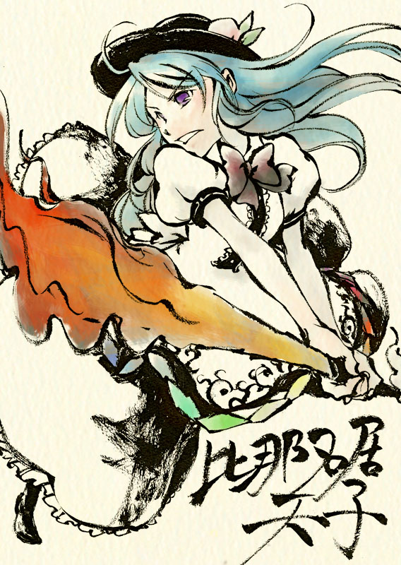 shou shishi, hinanawi tenshi, touhou, 1girl, blue hair, female focus, food, fruit, leaf, long hair, peach, purple eyes, solo, sword, sword of hisou, weapon