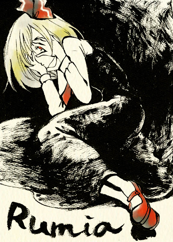 shou shishi, rumia, embodiment of scarlet devil, touhou, 1girl, blonde hair, covering face, covering privates, female focus, hair ribbon, lying, on side, red eyes, ribbon, short hair, smile, solo